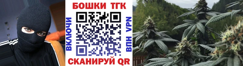 Виды наркоты Верещагино Кокаин  Бошки Шишки  МЕФ  МЕТАДОН  ГАШИШ  Alpha-PVP 
