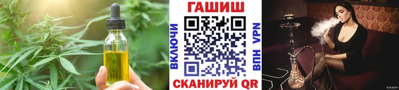 OMG онион  shop какой сайт  Canna-Cookies конопля  Верещагино 