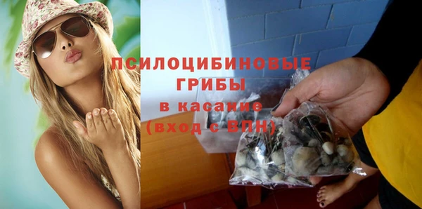 круглые Балабаново