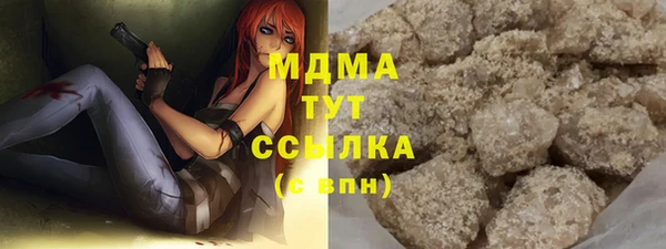 круглые Балабаново