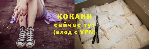 круглые Балабаново