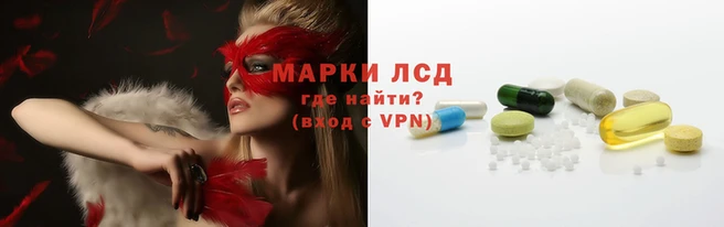 круглые Балабаново