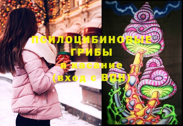 ALPHA PVP Баксан