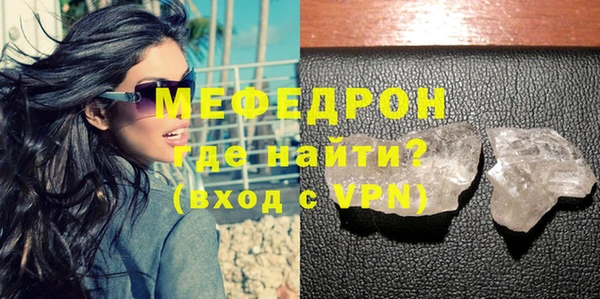 круглые Балабаново