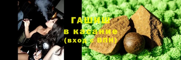 круглые Балабаново