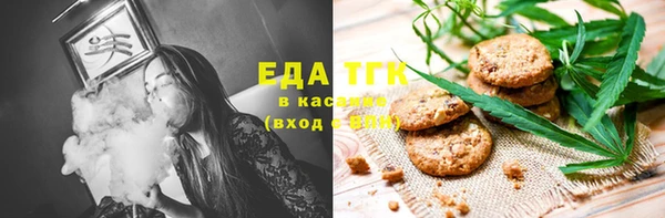 круглые Балабаново